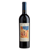 Michele Chiarlo - Barolo Docg Cannubi 2017