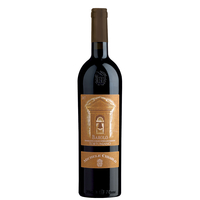 Michele Chiarlo - Barolo Docg Tortoniano 2020