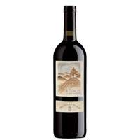 Michele Chiarlo - Langhe Nebbiolo Doc Il Principe 2021