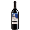 Michele Chiarlo - Nizza Docg Cipressi 2020