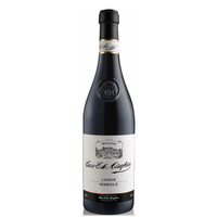 Mirafiore - Langhe Nebbiolo Doc 2019