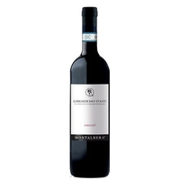 Montalbera - Grignolino D Asti Doc Grigné 2021