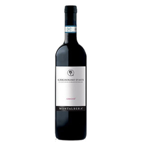 Montalbera - Grignolino D Asti Doc Grigné 2022