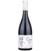 Monte Maletto - Carema Doc Sole E Roccia 2019
