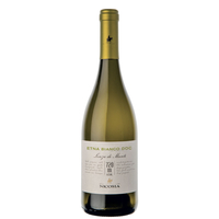 Nicosia - Etna Bianco Doc Lenza Di Munti 2020