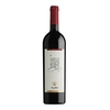 Nino Negri - Sfursat Di Valtellina 5 Stelle 2018