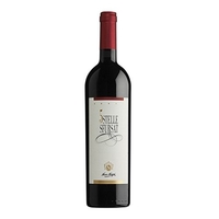 Nino Negri - Sfursat Di Valtellina 5 Stelle 2020