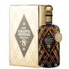 Nonino - Grappa Riserva Aged 8 Years