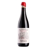 Novaia - Amarone Della Valpolicella Classico Riserva Docg Le Balze 2015