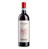 Novaia - Valpolicella Classico Doc 2022
