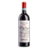 Novaia - Valpolicella Classico Superiore Doc I Cantoni 2019