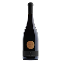 Nove Lune - Vino Bianco Macerato Rukh 2020