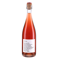 Ormiale - Vin De France Petillant Naturel James 2018