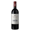 Ornellaia - Bolgheri Doc Le Serre Nuove 2019