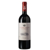 Ornellaia - Bolgheri Rosso Doc Le Serre Nuove Dellornellaia 2020