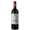 Ornellaia - Bolgheri Rosso Doc Le Serre Nuove Dellornellaia 2020 Imperial