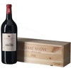 Ornellaia - Bolgheri Rosso Doc Le Serre Nuove Dellornellaia 2020 Magnum