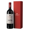 Ornellaia - Bolgheri Rosso Doc Le Serre Nuove Dellornellaia 2021