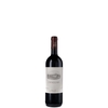 Ornellaia - Bolgheri Superiore Doc Ornellaia 2014