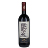 Ornellaia - Bolgheri Superiore Doc Ornellaia Vendemmia D Artista Il Carisma 2015