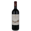 Ornellaia - Bolgheri Superiore Doc Ornellaia Vendemmia D Artista L Eleganza 2013
