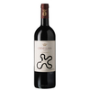Ornellaia - Bolgheri Superiore Doc Ornellaia Vendemmia D Artista L Essenza 2014