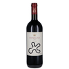 Ornellaia - Bolgheri Superiore Doc Ornellaia Vendemmia D Artista L Essenza 2014