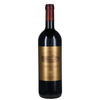Ornellaia - Bolgheri Superiore Doc Ornellaia Vendemmia D Artista L Infinito 2011