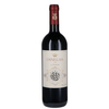 Ornellaia - Bolgheri Superiore Doc Ornellaia Vendemmia D Artista La Tensione 2016