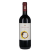 Ornellaia - Bolgheri Superiore Doc Ornellaia Vendemmia D Artista Solare 2017