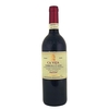 Paitin - Nebbiolo Dalba Doc “ca Veja” 2020