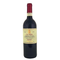 Paitin - Nebbiolo Dalba Doc “ca Veja” 2020