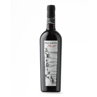 Paladin - Veneto Merlot Igp 2021