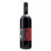 Palari - Sicilia Igp Rosso Del Soprano 2015