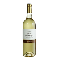 Paul Herpe et Fils - Muscat De Rivesaltes Vin Doux Naturel Antinéa