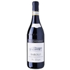 Pecchenino - Barolo Docg San Giuseppe 2017