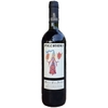 Picchioni - Buttafuoco Delloltrepò Pavese Doc Bricco Riva Bianca 2018