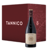Piccini - Vino Rosso Memoro