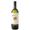 Pietracupa - Greco Igt 2021