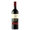 Pietrapura - Negroamaro Salento Igp 2021