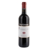 Pio Cesare - Barbera D Alba Doc 2021