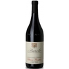 Pira E. & Figli Chiara Boschis - Barolo Docg Cannubi 2017