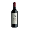 Podere Guado al Melo - Bolgheri Rosso Doc Rute 2019