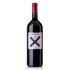 Podere il Carnasciale - Toscana Igt Caberlot 2006 Magnum