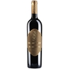 Podere La Pace - Maremma Toscana Cabernet Franc Doc 2019