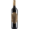 Podere La Pace - Maremma Toscana Merlot Doc 2016