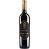Podere La Pace - Maremma Toscana Rosso Doc Silvano 2017