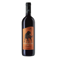 Poderi di Ghiaccioforte - Toscana Igt Guardamacchia 2019