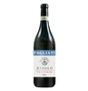 Poderi Fogliati - Barolo Docg Treturne 2019