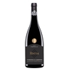 Poderi Parpinello - Cannonau Di Sardegna Riserva Doc 2020